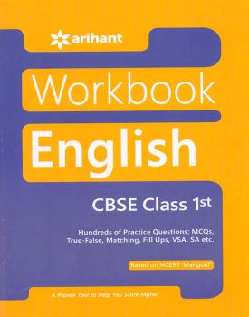 Arihant Workbook ENGLISH CBSE Class I